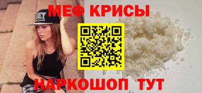 кокаин премиум Бузулук