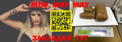 кокаин премиум Бузулук