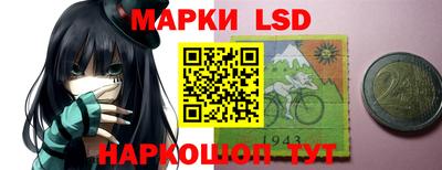 бошки Бугуруслан