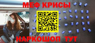 бошки Бугуруслан