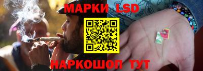 кокаин премиум Бузулук