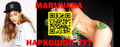 ПСИЛОЦИБИНОВЫЕ ГРИБЫ Будённовск