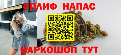 бошки Бугуруслан
