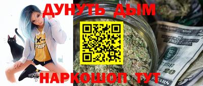 бошки Бугуруслан