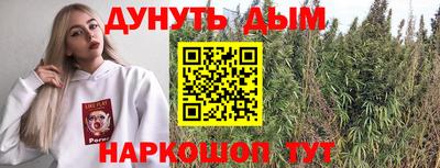 кокаин премиум Бузулук