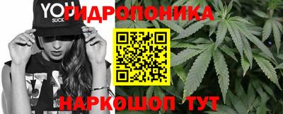 кокаин премиум Бузулук
