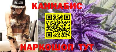 ПСИЛОЦИБИНОВЫЕ ГРИБЫ Будённовск
