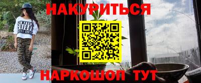 кокаин премиум Бузулук
