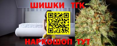 кокаин премиум Бузулук
