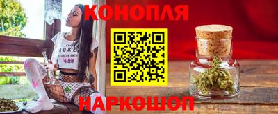 ПСИЛОЦИБИНОВЫЕ ГРИБЫ Будённовск