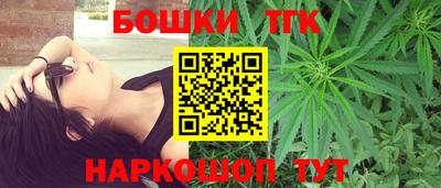 кокаин премиум Бузулук