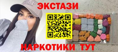 бошки Бугуруслан