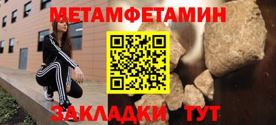 бошки Бугуруслан