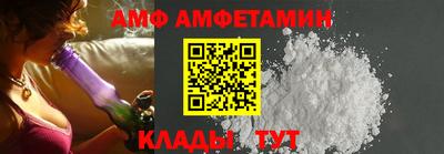 ПСИЛОЦИБИНОВЫЕ ГРИБЫ Будённовск