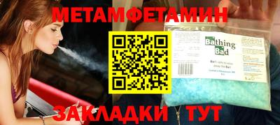 ПСИЛОЦИБИНОВЫЕ ГРИБЫ Будённовск