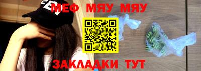 бошки Бугуруслан