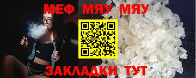 бошки Бугуруслан